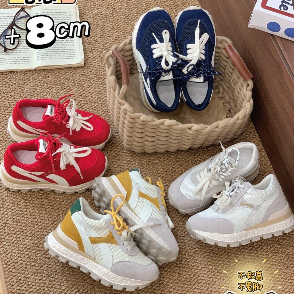 8Cm thick-soled inner height-increasing German training shoes women's 2025 new autumn versatile casual sports Forrest Gump shoes flat single shoes