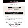Maquillage lasting foggy brow ex br600 dark brown cartridge waterproof 0.12g