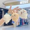New ** Chiikawa Series Plush Doll Pendant | Cute Cartoon Hachiware Hanging Keychain Plush Doll Accessories Birthday Gift