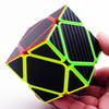 5PCS Hungarian Cube Set 2x2 3x3x3 by 3 Pyramid Pyraminx Twisty Skew Hidden Puzzle Megaminx ZCUBE 2*2 Puzle Magic Cubomagical Kit
