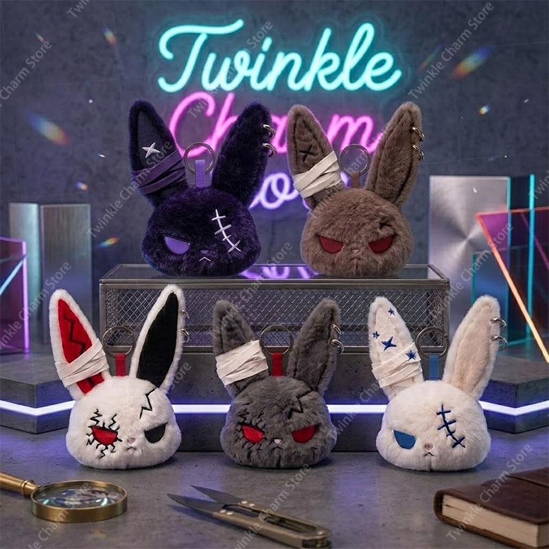 Gothic Plush Bunny Bandage Doll Keychain for Women Dark Bag Charm Fashion Creative Halloween Pendant Gifts Accessories