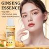 Facial Ginseng Liquid Deeply Moisturizes And Nourishes The Skin  , Making It Smooth And Firm And Brightens The Skin Tone  ,100ml  ,