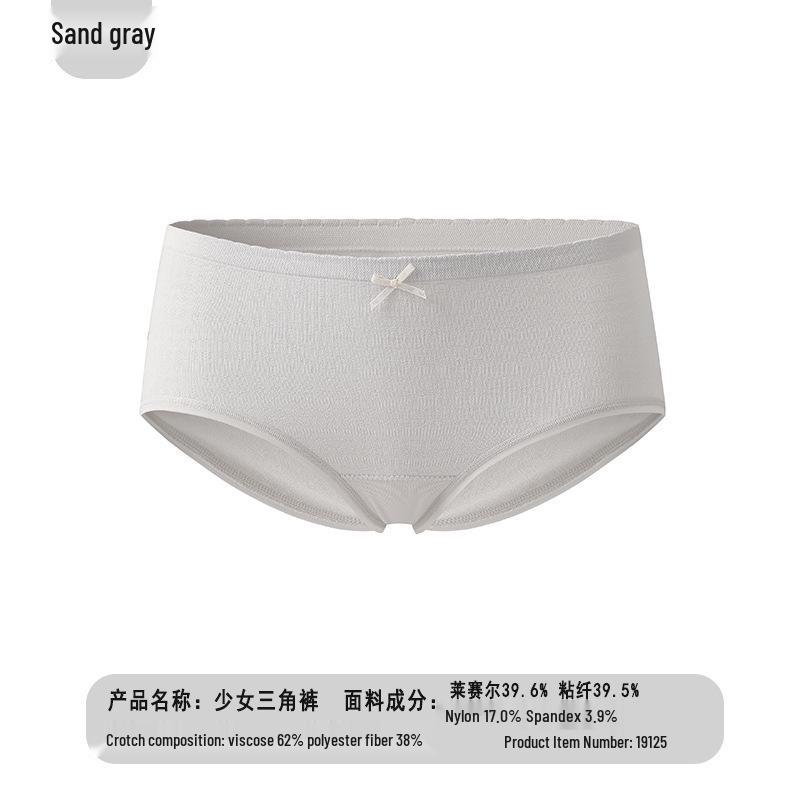 Women's Mid-Rise Seamless Cotton Briefs - Comfortable, Breathable, Antibacterial, No Wedgie Fit