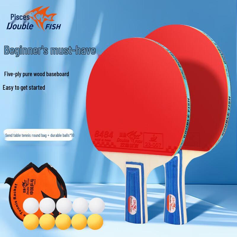 Double Fish Kylin 5-Star Table Tennis Racket