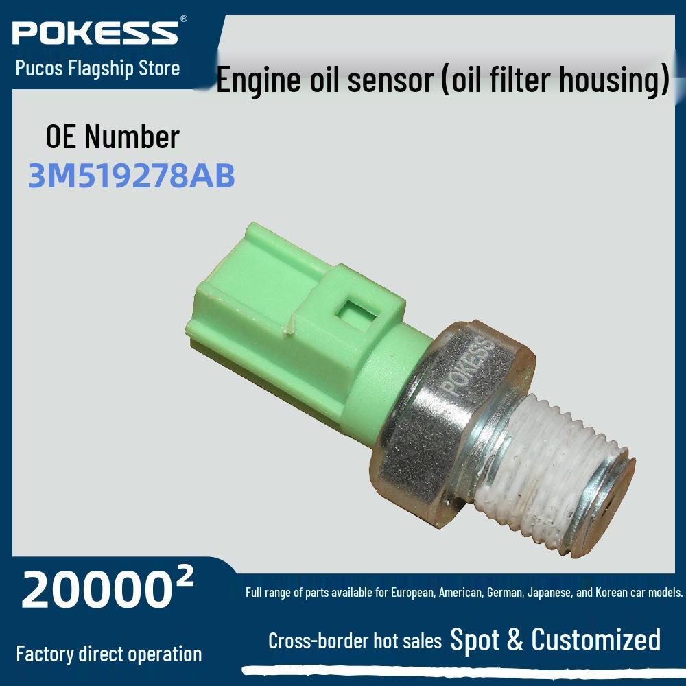 

Fits Ford Mondeo, Focus, S-Max; Engine Oil Sensor & Oil Filter Housing 3M519278AB 1S7A9278AA 3M519278AA LF0518501A BE8Z9278A