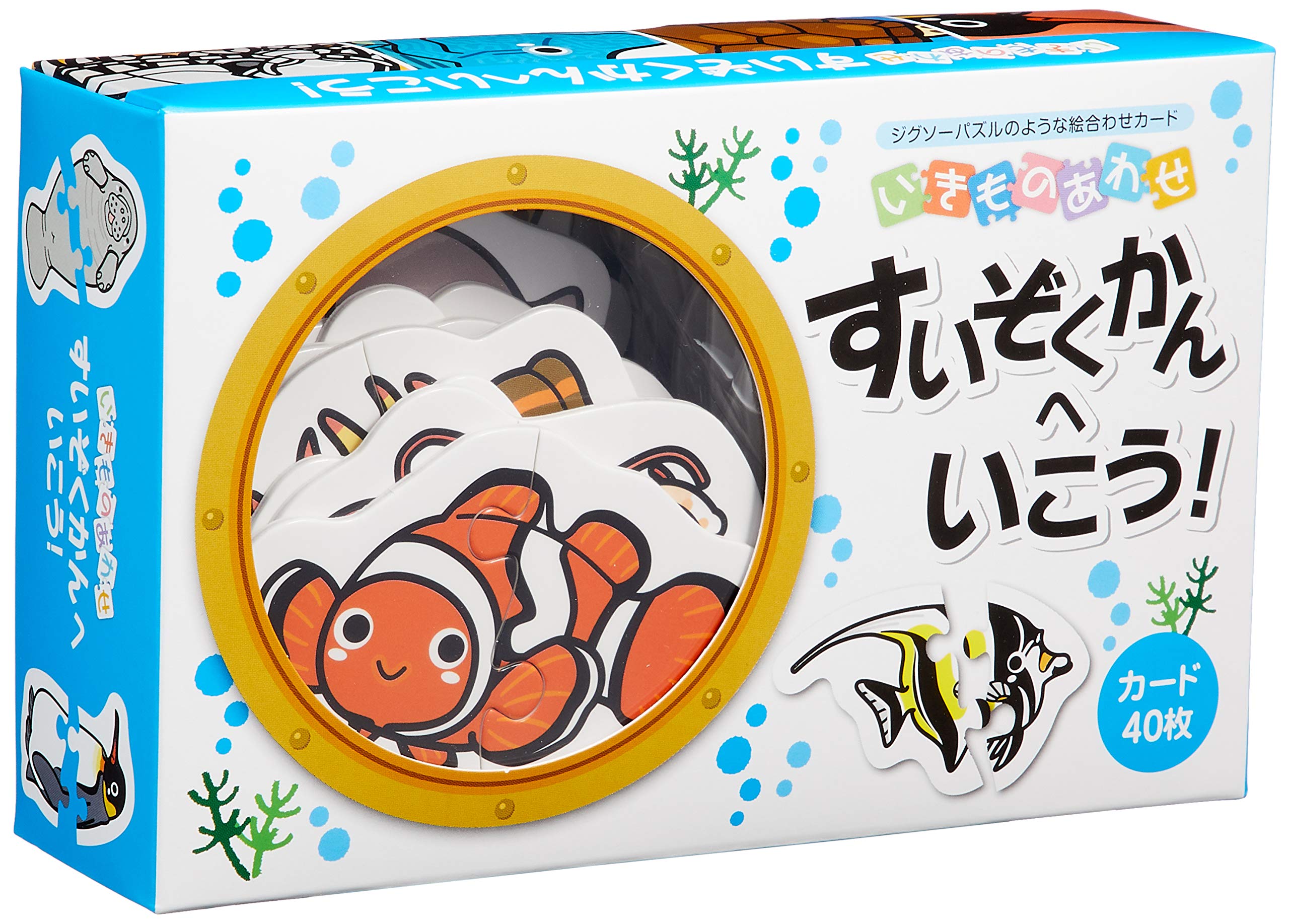 

Hokuseisha Living Go to the Aquarium Creatures Let s