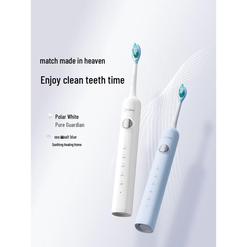 Midea YM3 Sonic Electric Toothbrush