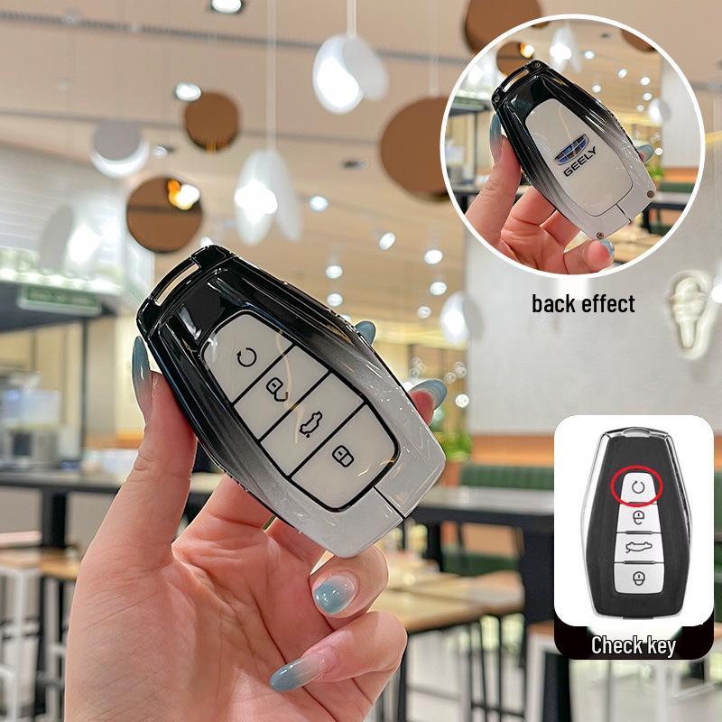 Geely Key Case for Xingyue L, Xingrui, Boyue, Binyue, Denim 25, Emgrand 2025 Models