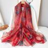 Women's Long Printed Silk Scarf - Ultra-Thin, All-Season, Middle-Aged Mother Style