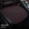 Universal Nappa Leather Car Seat Cushion: Star Embroidered, Backless, Non-Slip, Three-Piece Set