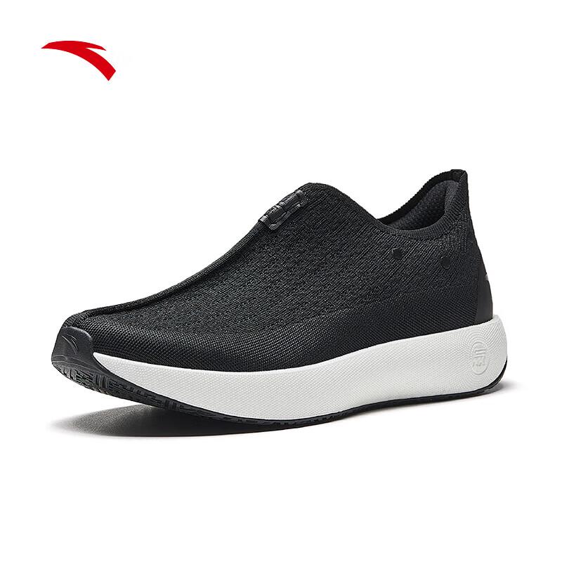 

ANTA Zizai Slip-On Low-Top Versatile Sports Shoes US 6.5
