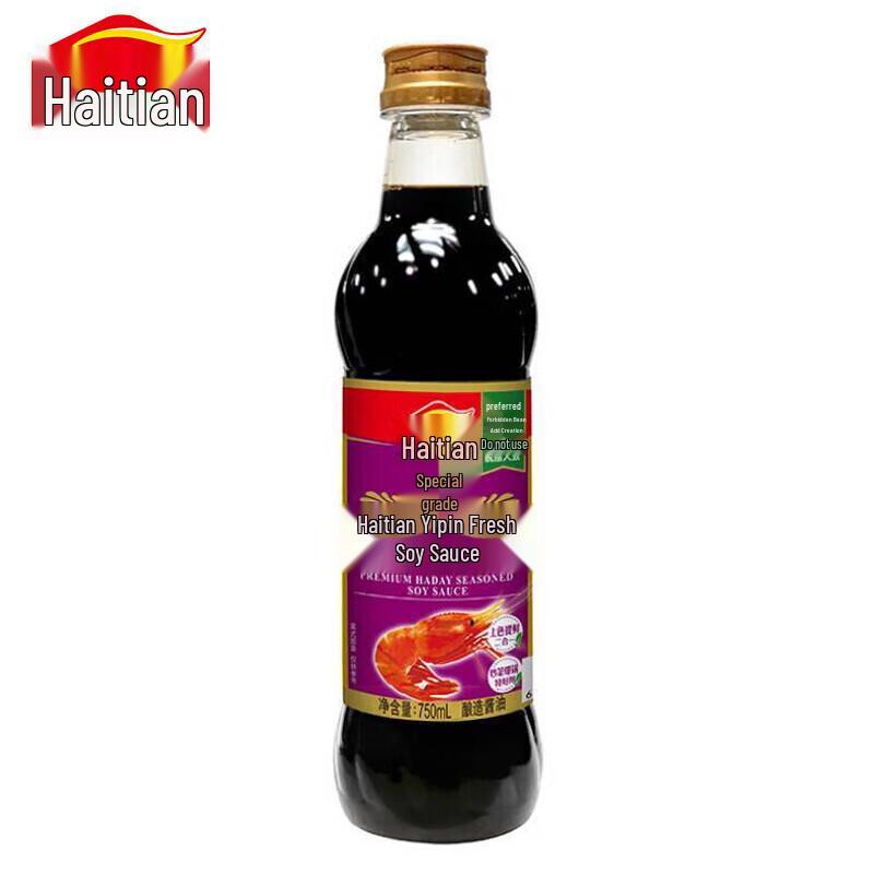 Haitian Premium Yipin Fresh Light Soy Sauce