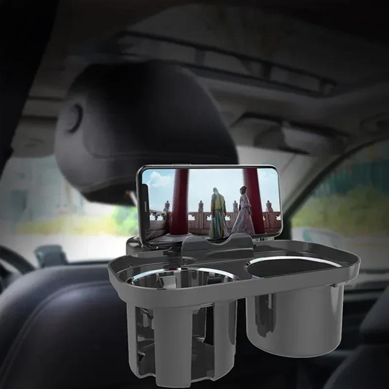 Universal Car Headrest Cup Holder Seat Back Organizer Car Rear Seat Snack Tray Double Cup Holder Car Interior Accessories