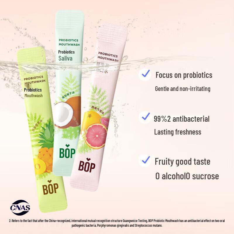 

Pop Lab Probiotic Mouthwash Variety Pack (20 Strips)