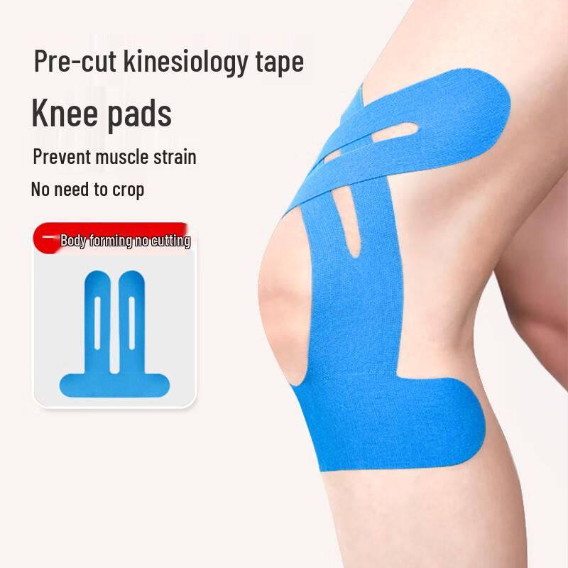 TEDAXY Sports Kinesiology Tape