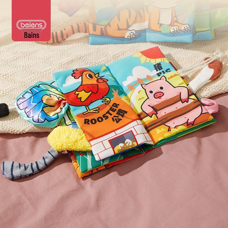 Beienshi Farm Animals Washable Baby Tail Cloth Book One Size