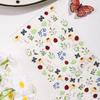 Xiaohongshu 7-Star Beetle Flower Jelly Nail Stickers - Little Forest 5D