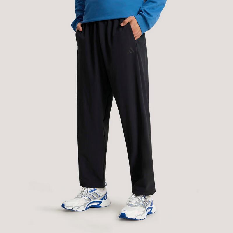 adidas Men's Sport Casual Long Pants