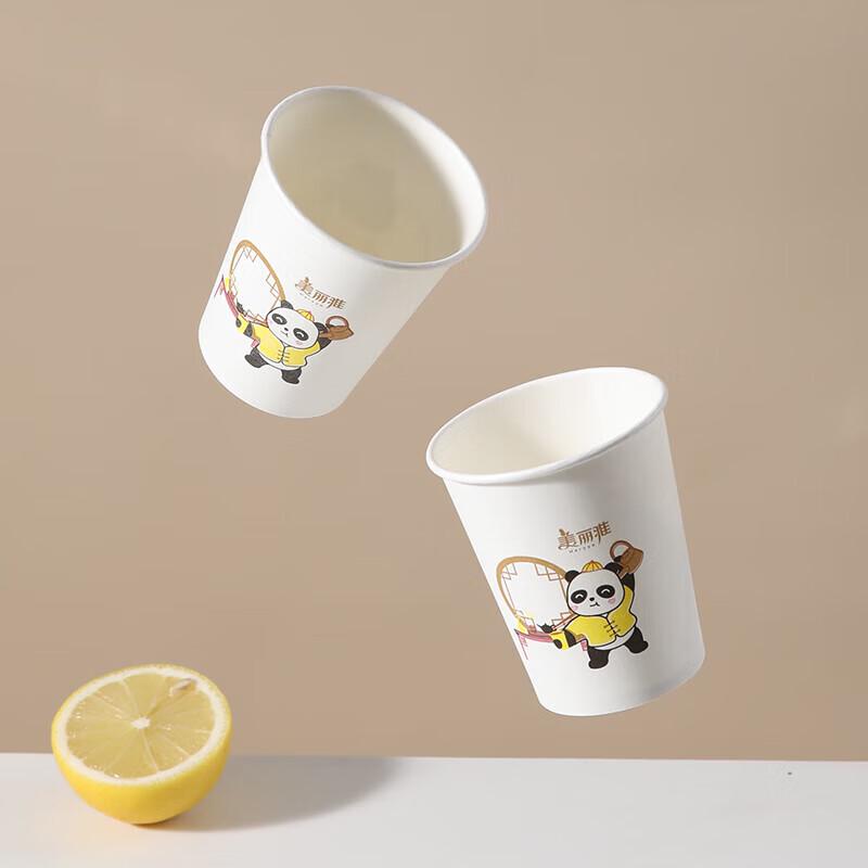 Meiliya Disposable Thickened Anti-scald Paper Cups