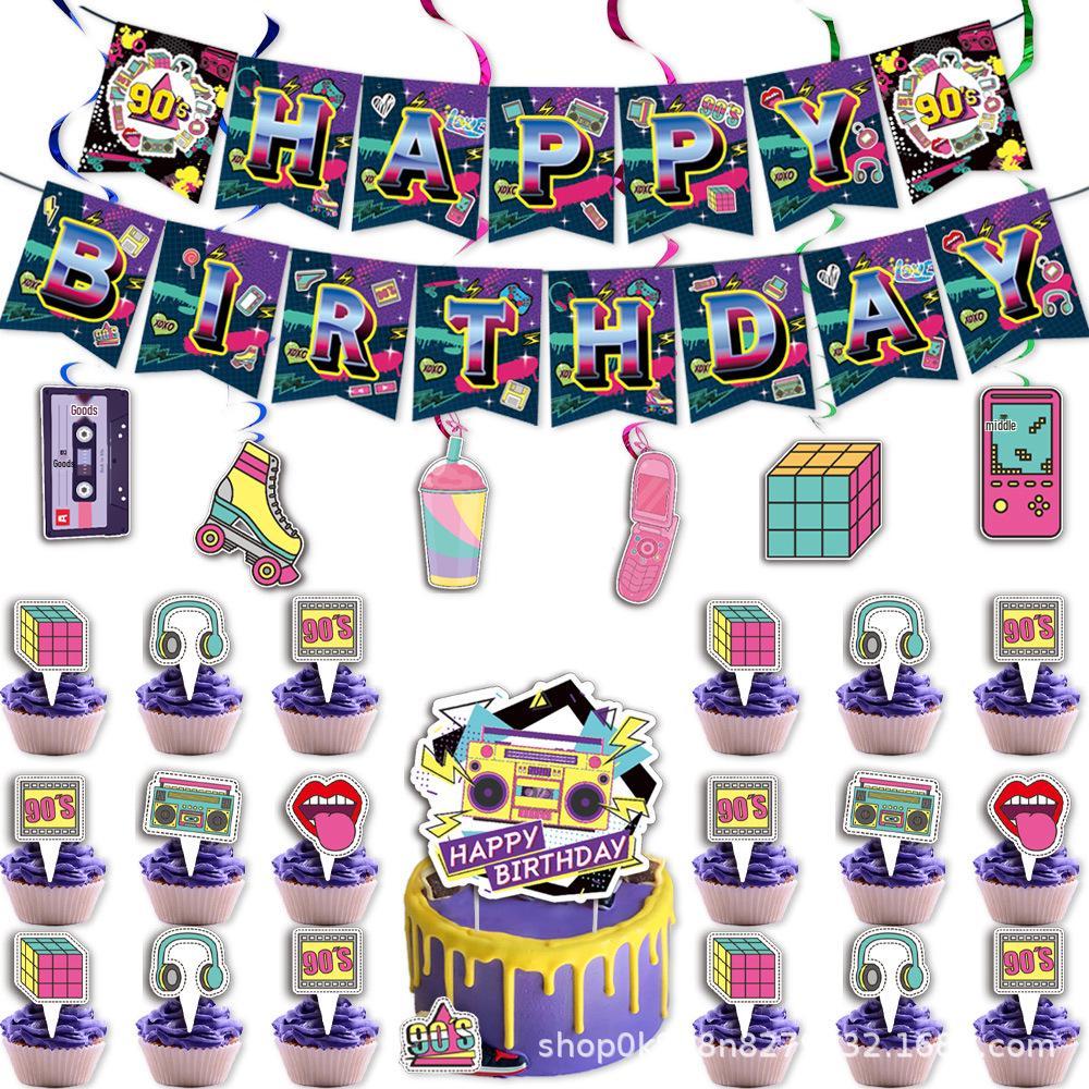 90s Hip Hop Birthday Party Tableware Set: Plates, Cups, Napkins, Tablecloth