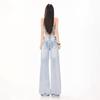 Women's Retro Sky Blue High-Waist Jeans, 2026 Spring/Summer Collection - Loose, Slimming, Floor-Length, Straight-Leg Versatile Pants