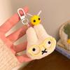 Miffy Rabbit Plush Doll Backpack Charm & Cartoon Keychain with Hanging Ornaments