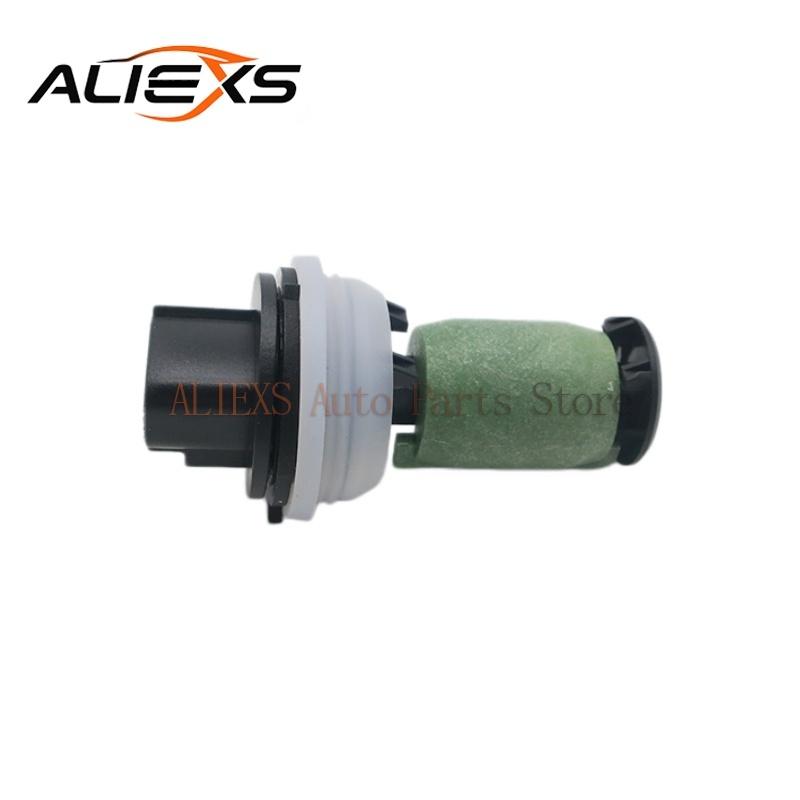 Washer Fluid Level Warning Sensor For Toyota Lexus 8539752100 85397AA010 85397AA020 85397AA040 88973599 88972406 FLS173 FLS197