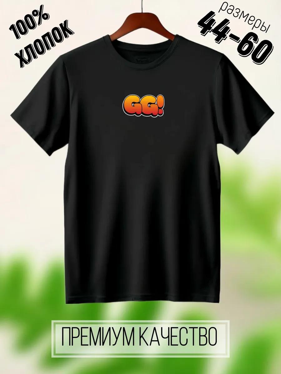 Vikings T-shirt L