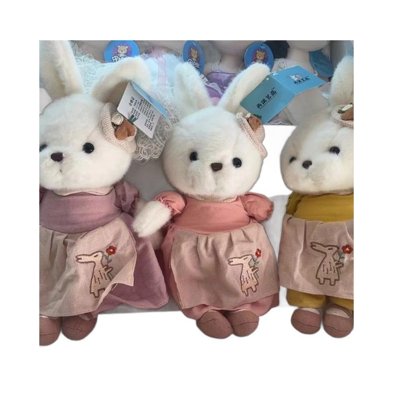Neues Paar Kaninchen Plüschhülle Trägt Rock mit Kleines Weißes Kaninchen Drückpuppe Mädchen Kinder Greifautomat Geschenk