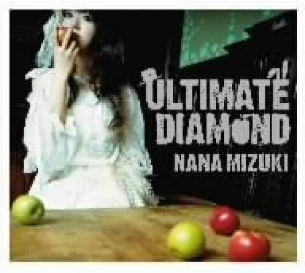 

ULTIMATE DIAMOND limited (first edition) (with DVD)