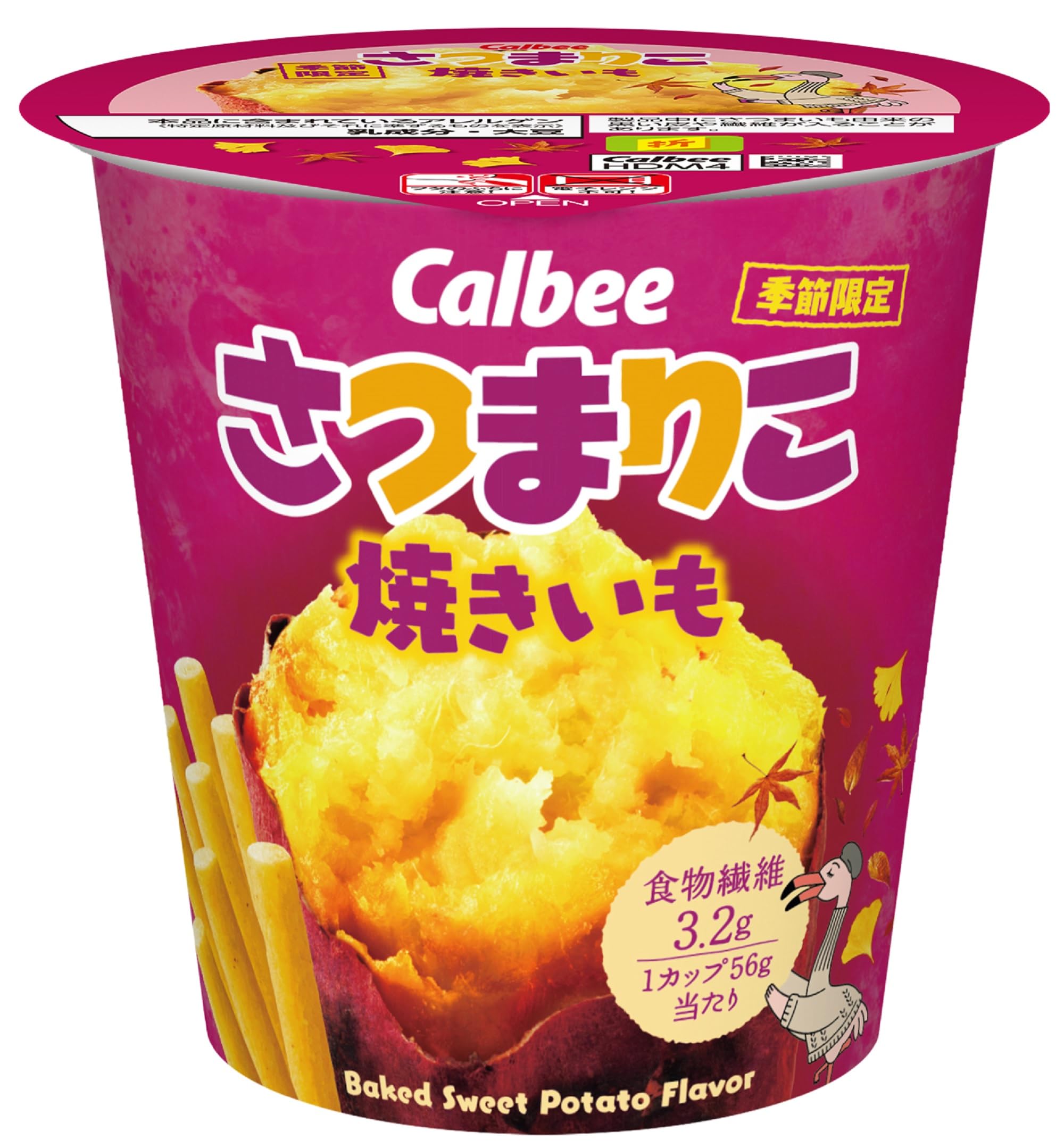 

Calbee Sweet 56g x 12 packs Potatoes,