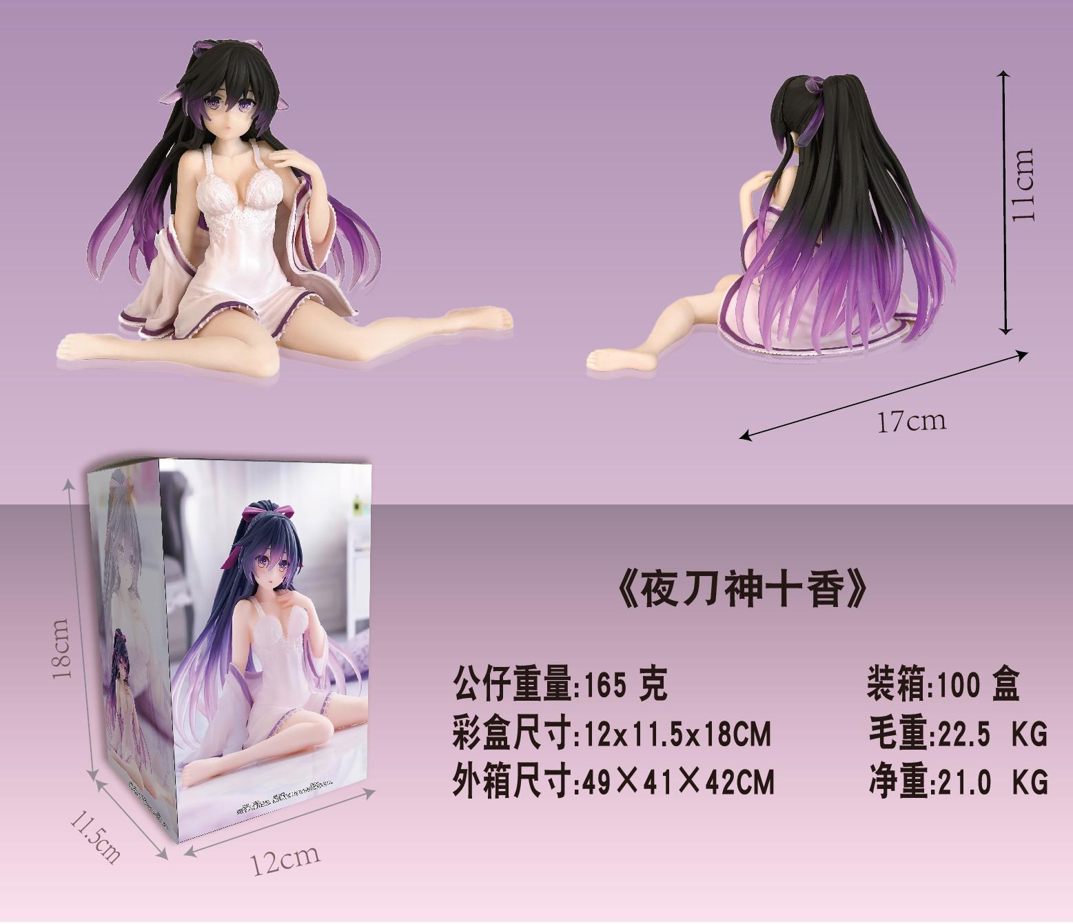 13cm Anine DATE A LIVE Desktop Cute Girl Figure Yatogami Tohka Noddles Stopper Decorations  Sexy Girl Adult Model Toys Gifts with box