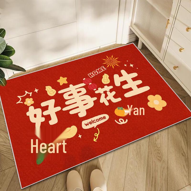 OEING Crystal Velvet Anti-Slip Entrance Mat