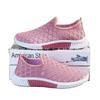 Beijing Breathable Mesh Women's Casual Shoes - Soft Sole, Non-Slip, Summer-Ready