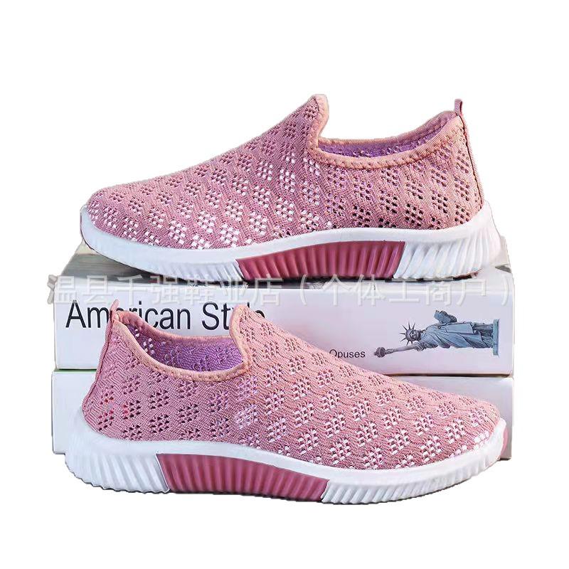 Beijing Breathable Mesh Women's Casual Shoes - Soft Sole, Non-Slip, Summer-Ready