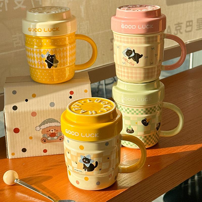 Cute Milk Fufu Cat Ceramic Mug with Lid for Boys and Girls Birthday Gifts, Girlfriends Souvenir Gift Box