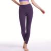 Pfirsich Lift High Waist Yoga Leggings Schnelltrocknende Damen Fitnesshose Bauchkontrolle Workout Leggings