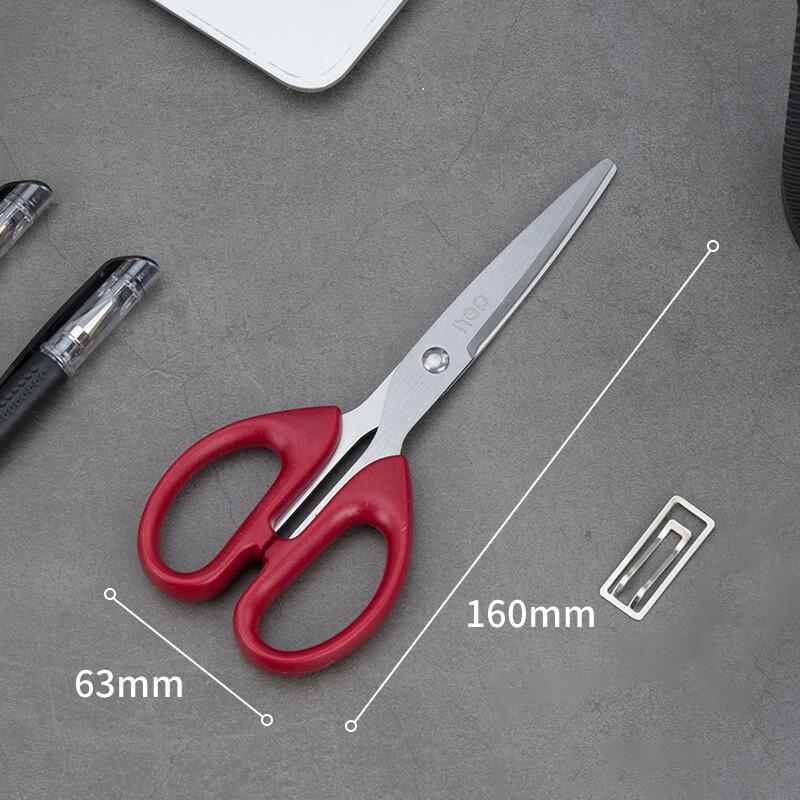 Deli 6009 Stainless Steel Student Scissors