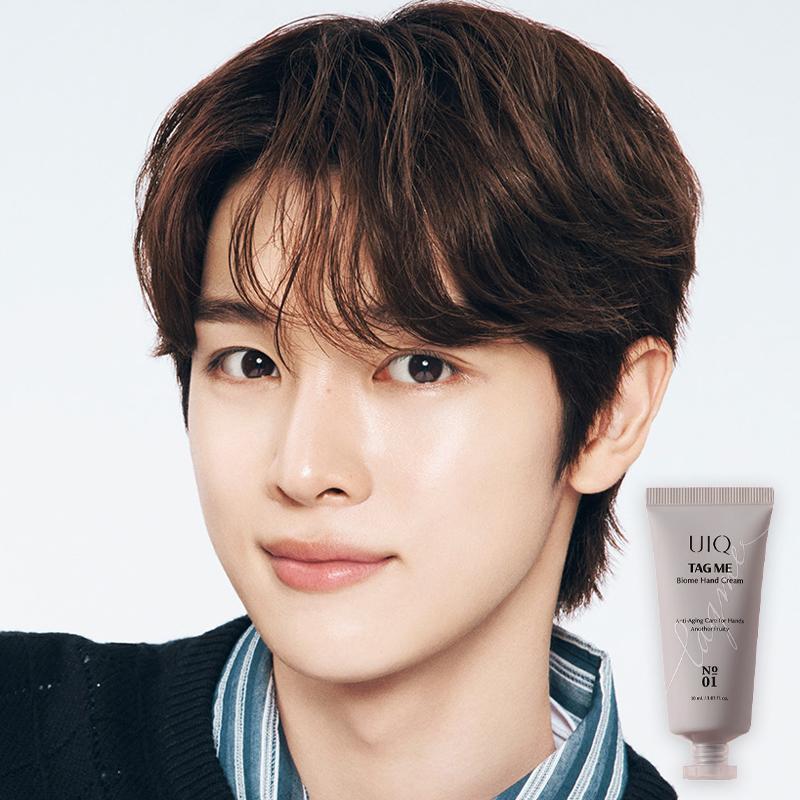 [UIQ] Tag Me Biome Hand Cream 30ml