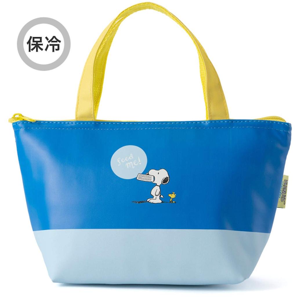 Asahi Koyo Snoopy Insulated Lunch Tote 16cm High X 28cm Wide X 10cm with Ice Pack "Feed Me," Deep, Pocket, Blue, SN-P20