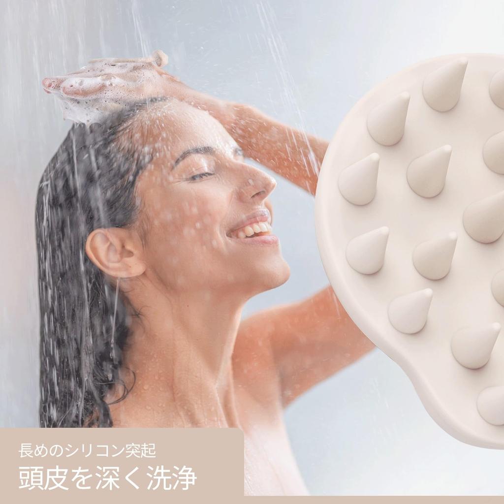 Sndyi Silicone Scalp Shampoo Brush with Detachable Scalp Scalp Shampoo Brush for Gentle On the Scalp Massage Hair Brush for Head Scalp Oatmeal Brush,