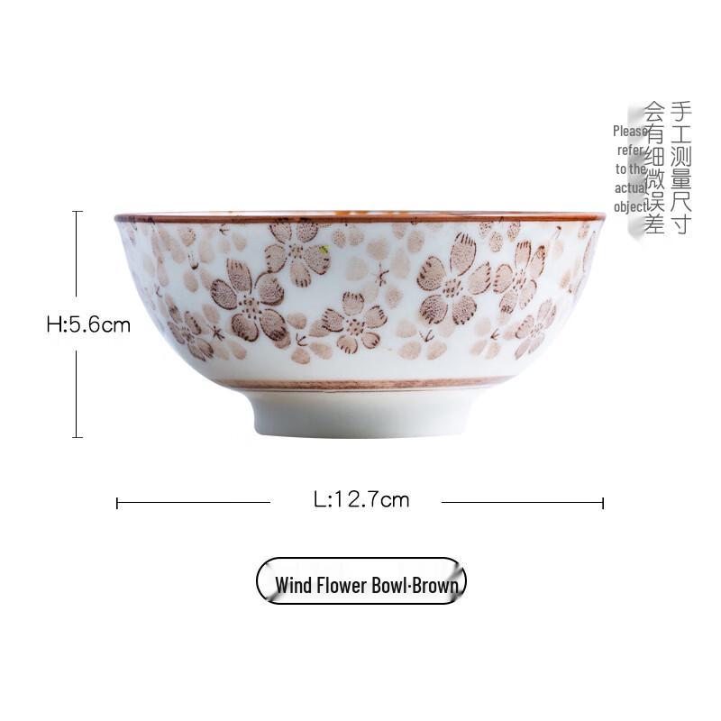 Japanese Style Ceramic Bowl Set