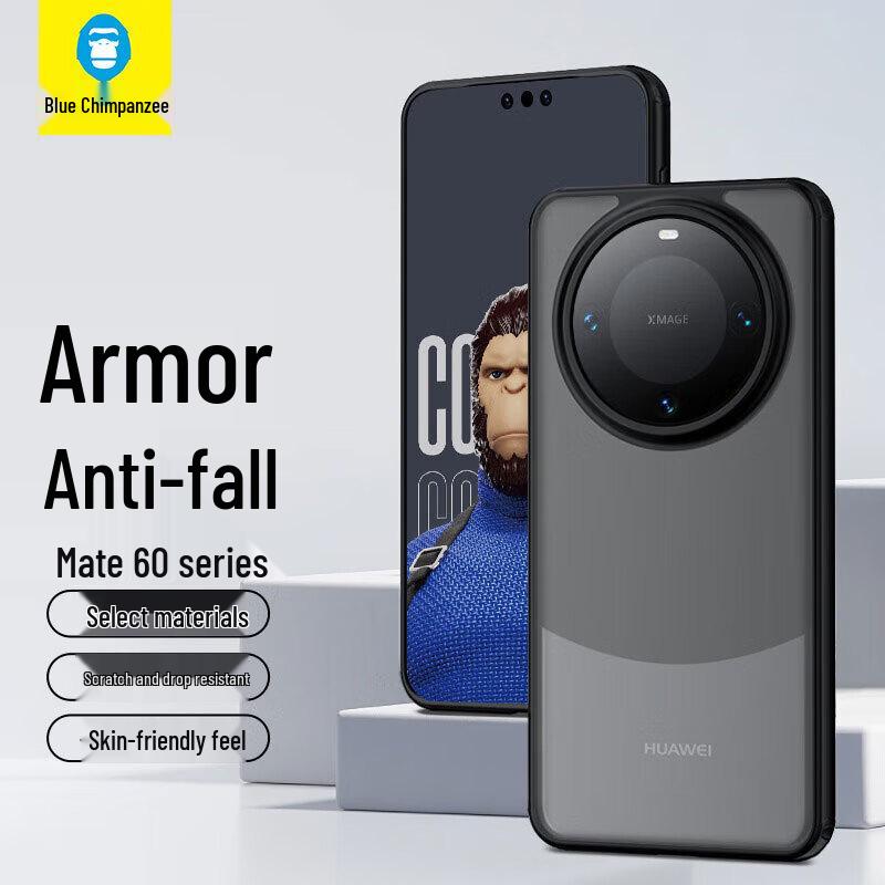 Blue Ape Armor Slim Anti-Drop Case for Huawei Mate Series