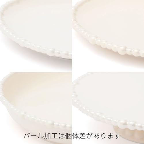 Francfranc Pearl Cake Stand, 1 Tier, White, Servingware, Cake Plate