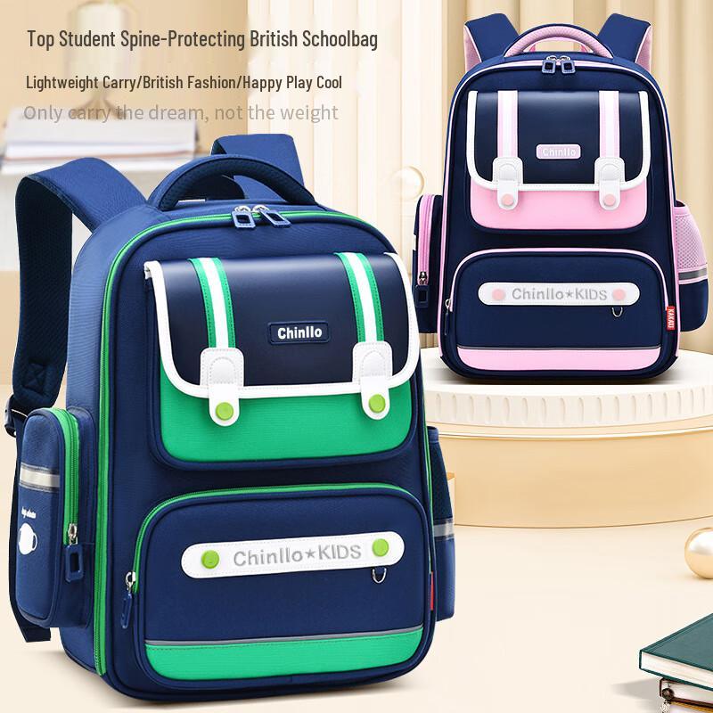 Milin Spine Protection Kids Backpack Large