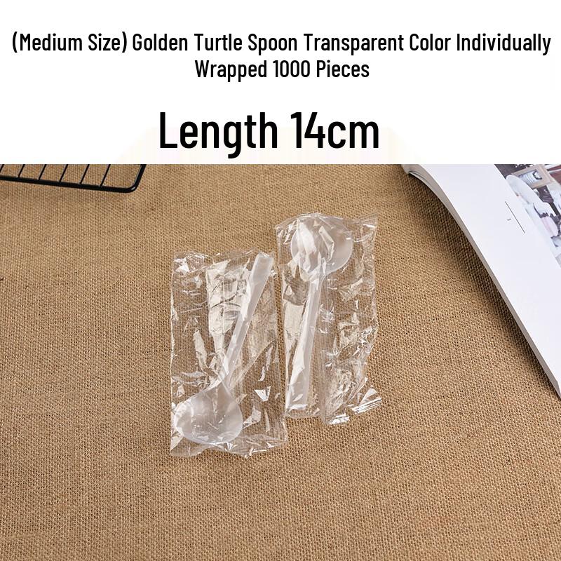 Shi Xun Disposable Individually Wrapped Long Handle Plastic Spoons