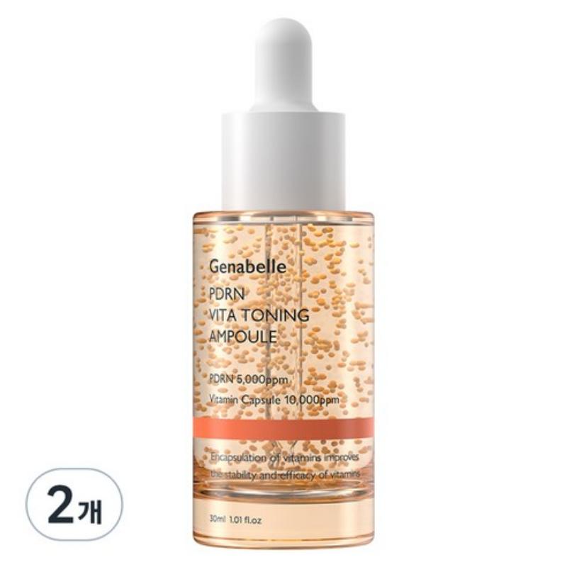 Genabelle PDRN Vita Toning Ampoule 30ml (2 Options)
