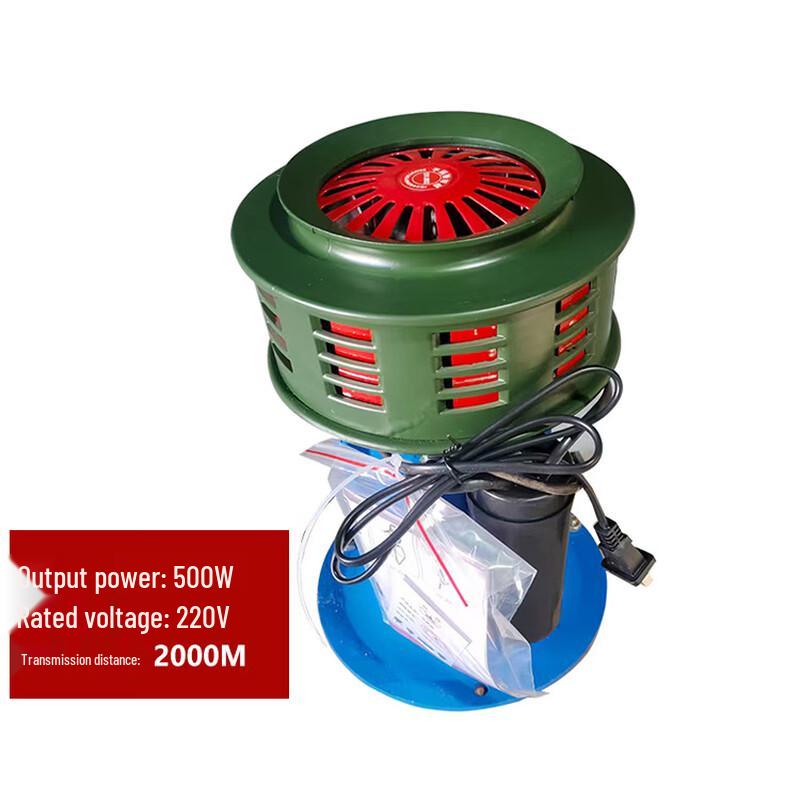 Lieve Horizontal Electric Fire Alarm