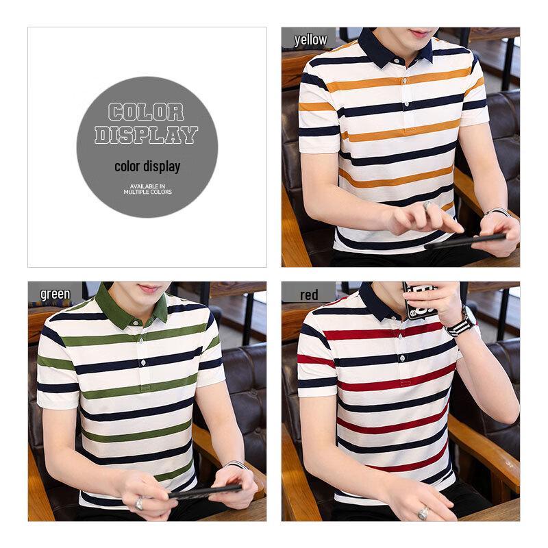 ROMON Men's Striped Short-Sleeve Polo Shirt