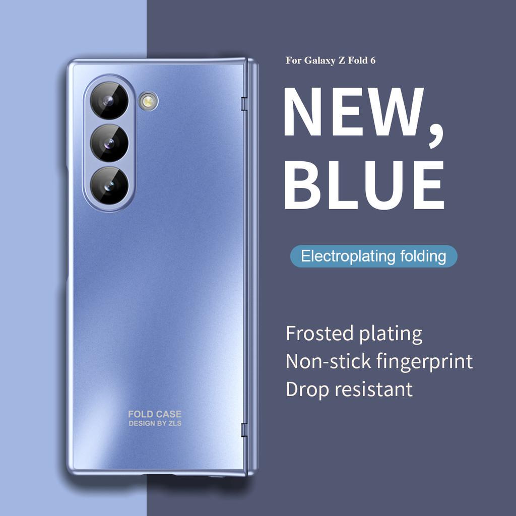 360 Full-Bod Plating Hinge Case for Samsung Galaxy Z Fold 6 Fold 5 Fold 4 Fold 3 Fold 2 Shockproof Armor Matte Protector Cover